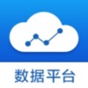 重庆数据平台