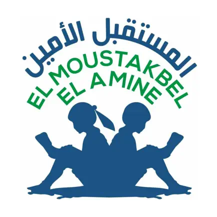 Ecole El Moustakbal El Amine Читы