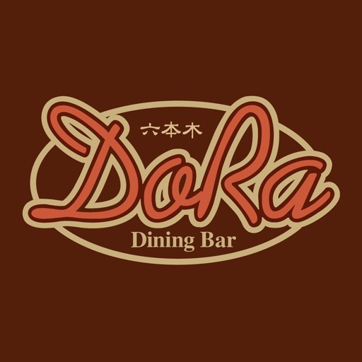 Dining Bar DoRa【ダイニングバードラ】