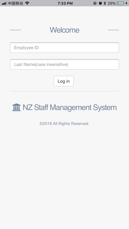 NZ Staff Manager