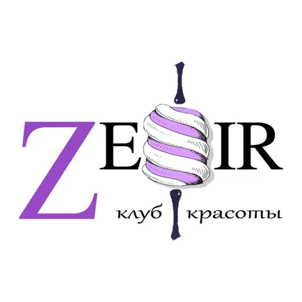 ZEFIR клуб красоты Читы