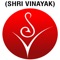 Shri Vinayak (SV)Educational  Academy is a pioneer Coaching Institute for NEET and XII/XI