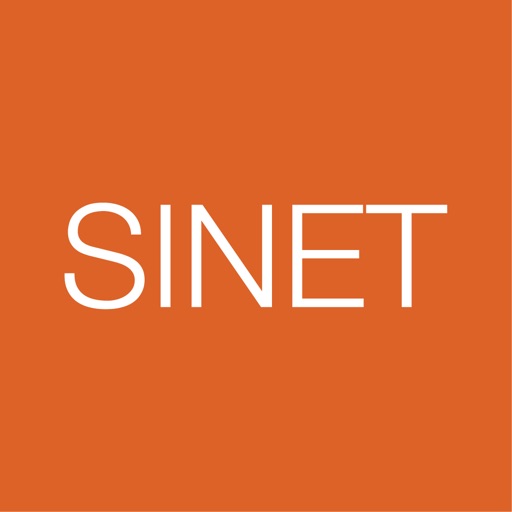 SINET2020