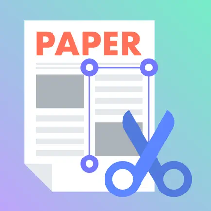 PaperCropper Читы