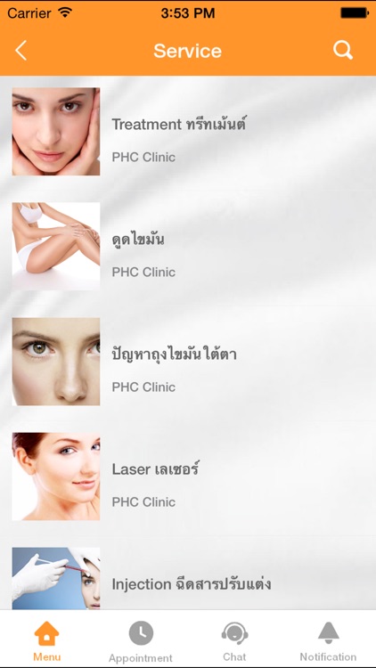 PHC Clinic by Pinklao Clinic screenshot-3