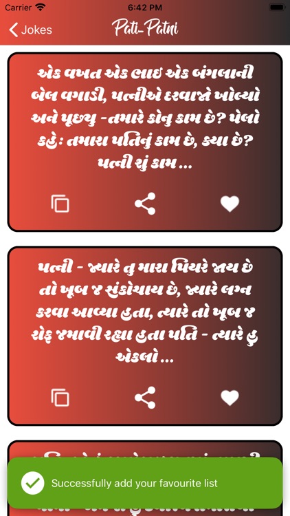 iGujarati Jokes and Quotes screenshot-3