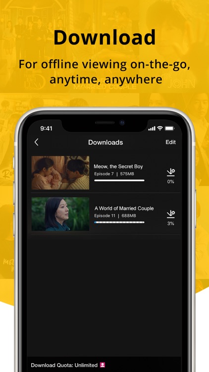 Viu