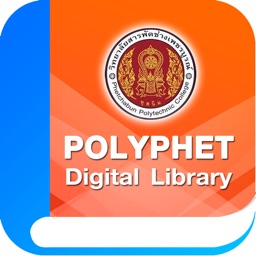 POLYPHET Digital Library