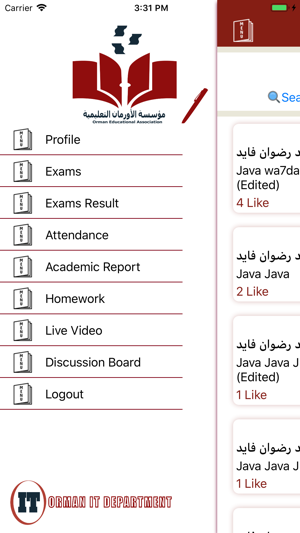 Orman School(圖1)-速報App