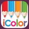 Icon Coloring Book For Adults App ◌