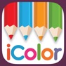 Get Coloring Book For Adults App ◌ for iOS, iPhone, iPad Aso Report