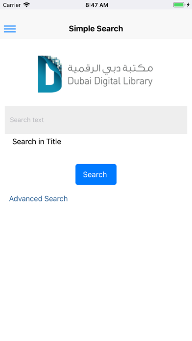 How to cancel & delete Dubai Digital Library - AE from iphone & ipad 1