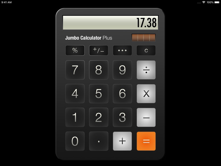 Простой калькулятор обычный