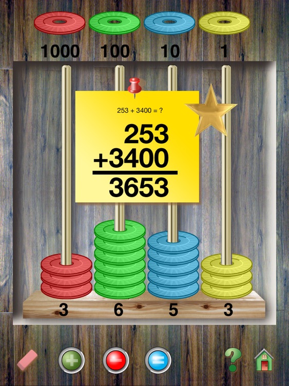 Hands-On Math Chip Trading screenshot-3