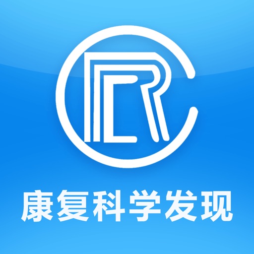 康复科学发现 icon