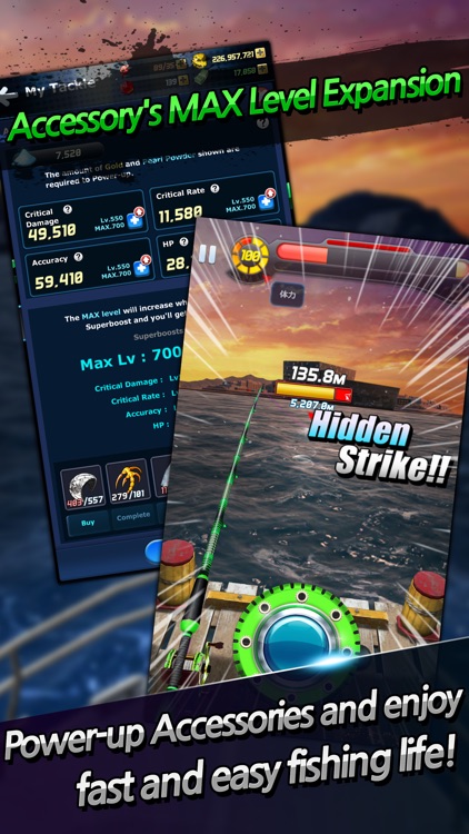 Ace Fishing: Wild Catch screenshot-3