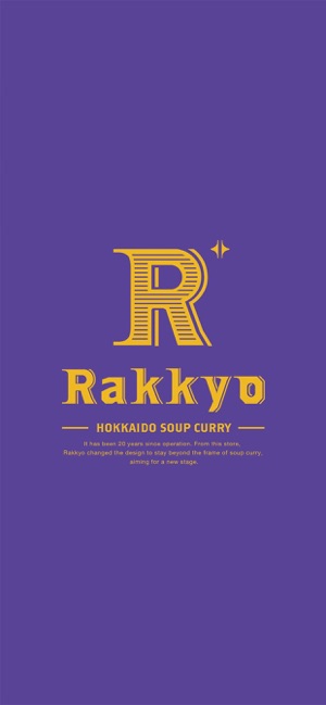 SoupCurry  RAKKYO(圖1)-速報App