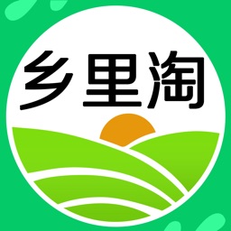 乡里淘－买菜网