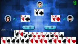 Game screenshot 双扣·单机 apk