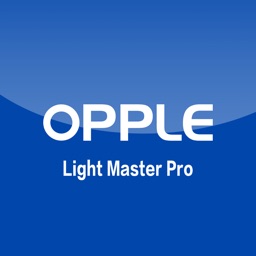 Light Master Pro