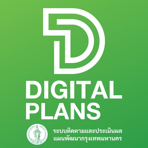 DIGITALPLANS