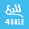 4Sale application has been designed to help buyers and sellers find each other on a mobile platform