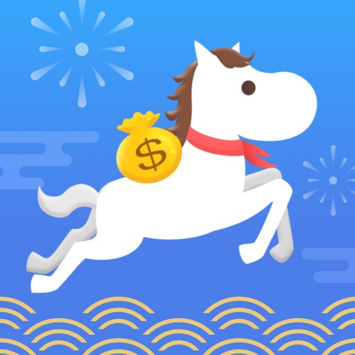 马上金融-信用贷款免息分期借钱神器