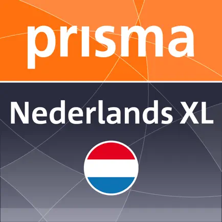 Woordenboek XL Nederlands Читы