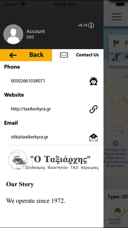 Corfu Taxi screenshot-6