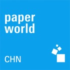 Top 13 Business Apps Like Paperworld China - Best Alternatives