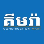 Kimra Constructor