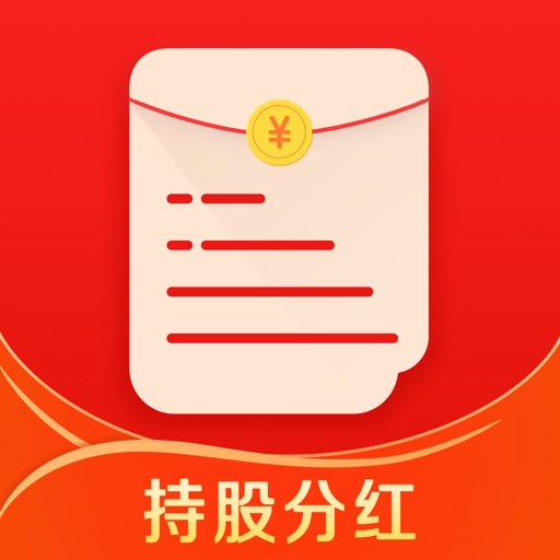 有文共赏-热点资讯APP