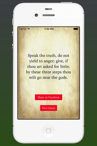 Confucius Quotes Machine screenshot 3