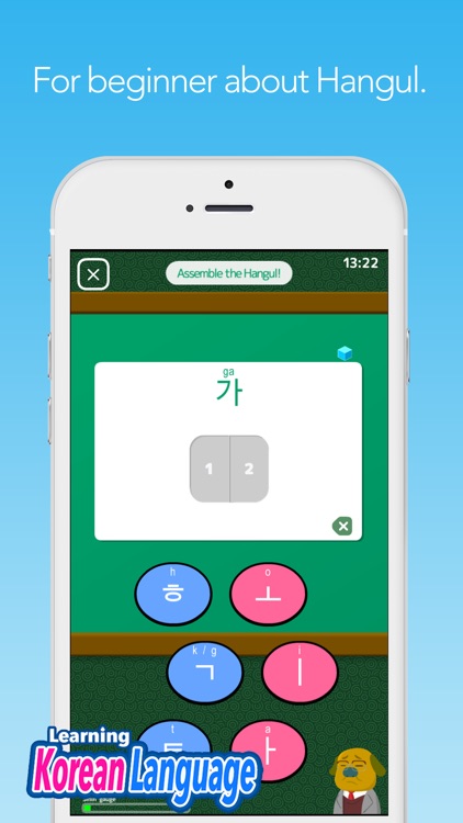 Learning Korean Language