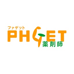 薬剤師の求人・転職をサポートするPHGET