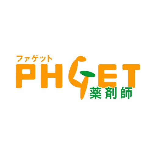 薬剤師の求人・転職をサポートするPHGET