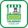 Taladnoy Store App