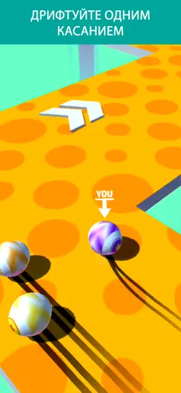 Game screenshot Ball Racer apk