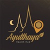 AyutthayaHealthHub