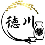 徳川