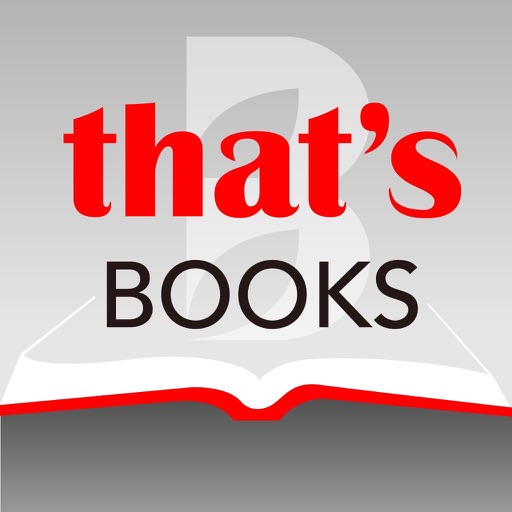 thatsbooks