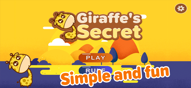 Giraffe's Secret(圖1)-速報App