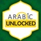 Arabic Unlocked – Helping You Unlock the Arabic Language 