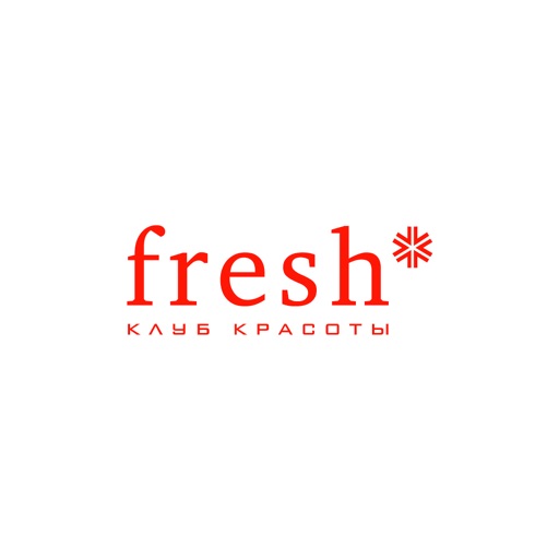 Клуб красоты Fresh