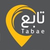 Tabae Pro تابع برو