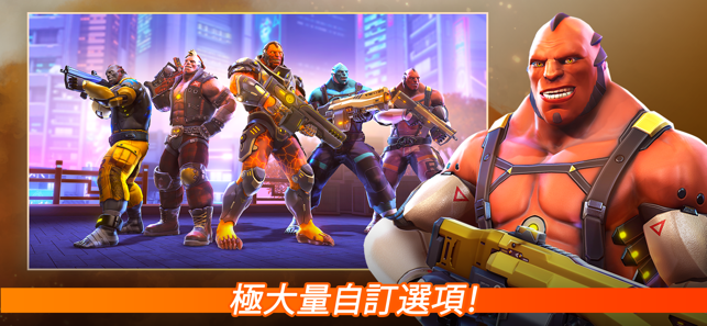 Shadowgun War Games Mobile FPS(圖6)-速報App