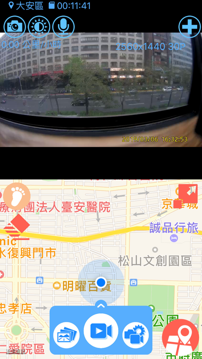 DRY Remote TypeCWorldwide