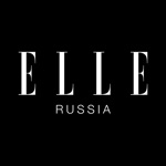 ELLE журнал мод №1 в мире