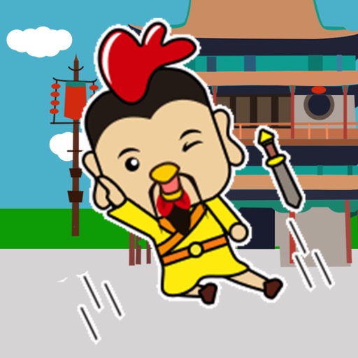 LiuGuanZhangChicken