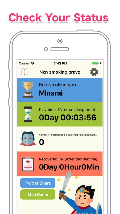 Non Smoking Brave-Like a game-